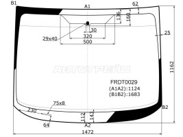 Лобовое стекло на Ford Galaxy II в Уфе с установкой