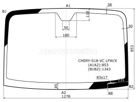 Лобовое стекло на Chery Indis (S18) в Уфе с установкой