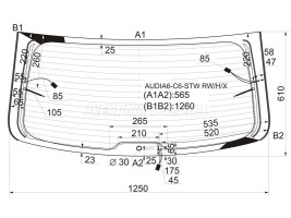 Заднее стекло на Audi A6 (C6) Wagon в Уфе с установкой