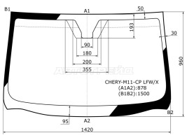 Лобовое стекло на Chery M11 в Уфе с установкой