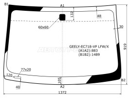 Лобовое стекло на Geely Emgrand EC7 в Уфе с установкой