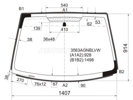 Лобовое стекло на Ford Fusion в Уфе с установкой
