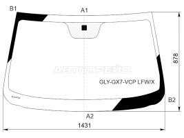 Лобовое стекло на Geely Emgrand X7 в Уфе с установкой