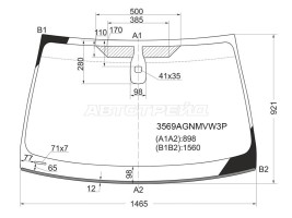 Лобовое стекло на Ford Mondeo III (MK4) в Уфе с установкой
