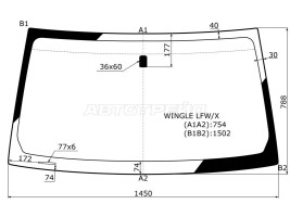 Лобовое стекло на Great Wall Wingle в Уфе с установкой